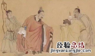 古代男子一般在多少岁加冠礼 古代冠礼多少岁