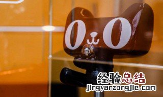 天猫怎么开启震动提醒功能 天猫怎么开启震动提醒