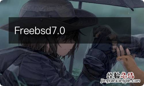 Freebsd7.0