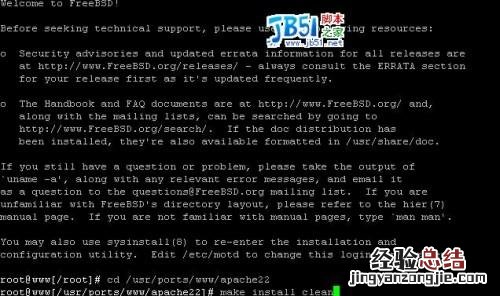 FreeBSD6.2上搭建apache2.2+mysql5.11+php5+phpmyadmin