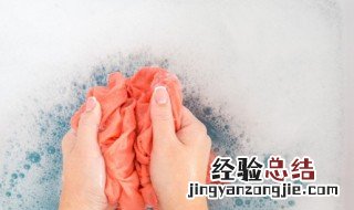 衣服上的钢笔水怎么能洗掉 衣服上的钢笔水能洗掉的方法