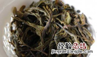 一扇磨古树茶特点 一扇磨古树茶特点价格