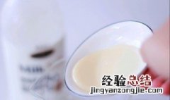 炼乳能不能带上飞机 炼乳能否带入境