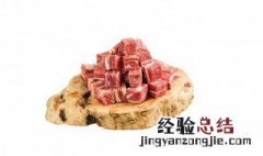 牛腩是牛哪个部位的肉 牛腩肉是牛的哪个部位的肉