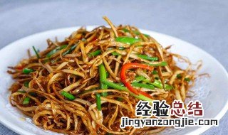 茶树菇怎么会有苦味呢 茶树菇为什么苦