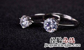 珠宝取名 珠宝公司起名
