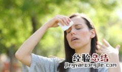 夏天注意防暑方法有哪些 夏天注意防暑方法