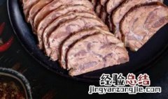 不是牛腱子肉能做酱牛肉吗 不是牛腱子肉可以做酱牛肉吗