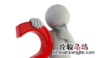 怎么寻找客户 玻璃水销售怎么寻找客户