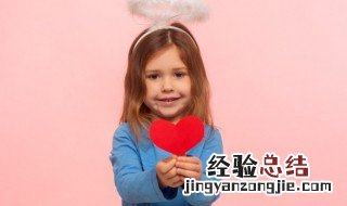 幼儿园送给母亲的祝福语 幼儿园送给母亲的祝福语有哪些