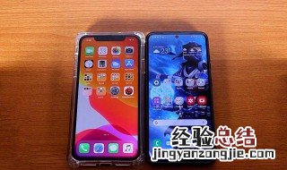 ios14桌面应该怎么设置才好看一点 IOS14桌面应该怎么设置才好看