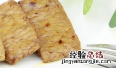 素肉是什么东西做的 素肉介绍