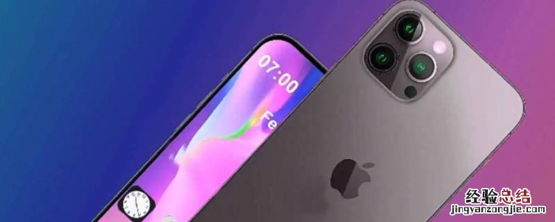 iphone11promax 512g和256g区别 iphone13promax128g和256g区别