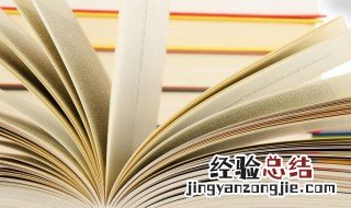 抖音很火的短句八个字 抖音很火的短句8字语录