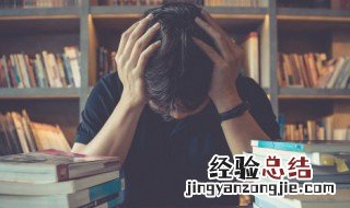 工业水污染的污染源有哪些 工业生活污染源是什么