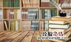 最难的7字绕口令 最难的7字绕口令繁体