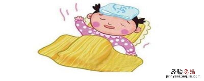 婴幼儿发烧37.5度怎么处理 宝宝发烧37.5度怎么处理方法