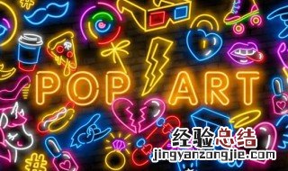 嵌入式吸顶灯怎么换灯泡 嵌入式吸顶灯怎么换灯泡视频