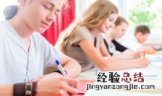 内卷是什么意思? 怎么解释内卷