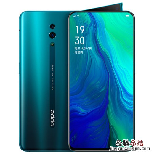 oppo reno怎么设置闹钟铃声