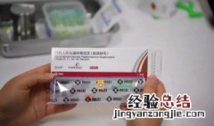 怎么预约当地的HPV 如何预约当地的HPV