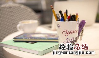 最让摩羯男人心软的话 最让摩羯男人心软的情话