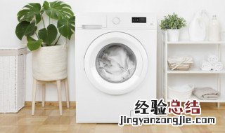 家庭清洗滚筒洗衣机的方法 家庭滚筒洗衣机清洗方法