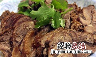 煮牛腱子肉怎么做 煮牛腱子肉怎么做最好吃