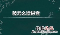 内卷网络热词 网络用语内卷严重