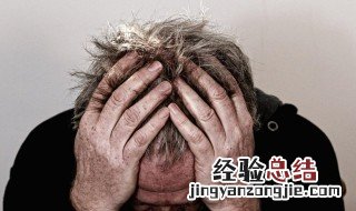 内卷的社会是什么意思 内卷是社会的进步吗