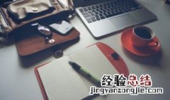 触碰底线的经典语录 关于触碰底线的经典语录