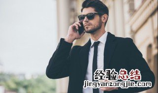 您拨打的电话已暂停服务什么意思 您拨打的电话已暂停服务的解释