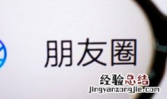 四个字的微信名字大全 四个字的微信名字