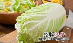 冬天白菜的室外储存方法 冬天白菜的室外储存方法图片