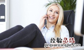 拨叫的用户暂时无法接通是什么意思 拨叫的用户暂时无法接通是啥意思