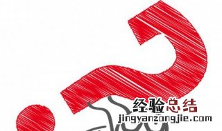对交通事故责任认定书不服怎么办