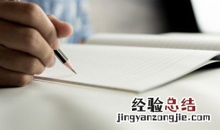 事故赔偿协议书怎么写 工地事故赔偿协议书怎么写