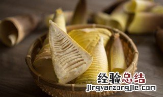 冬笋如何去除草酸 冬笋如何去除草酸视频