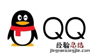 qq钱包的钱怎么转到微信钱包忘记密码怎么办 qq钱包的钱怎么转到微信