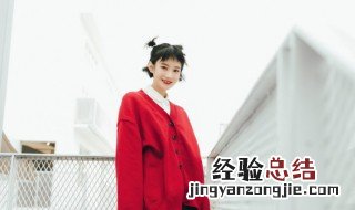 女人节说说 最新女生节说说大全