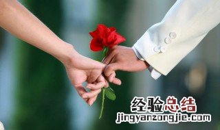 莎士比亚爱情经典语录 有哪些爱情语录出自莎士比亚