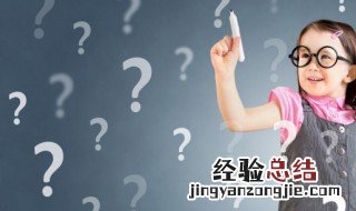 爱你三千遍什么意思 爱你三千遍解析