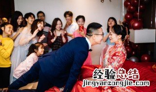 婚礼祝福四字成语 婚礼祝福四字成语押韵