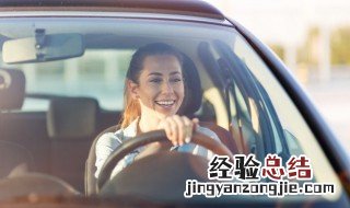 路面结冰怎么开车安全 路面结冰怎么开车安全