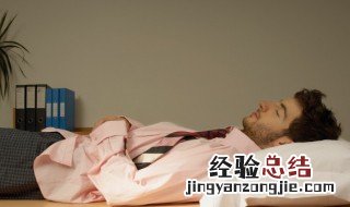 梦见别人发财 梦见别人发财是什么兆头