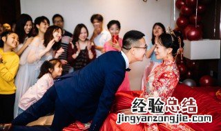 结婚第二年是什么婚 婚姻第二年是什么婚