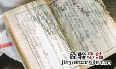 拿来吧你什么意思 拿来吧你到底是什么意思