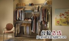 衣服收纳技巧大全男生 衣服收纳技巧大全男