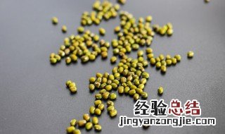 绿豆汤煮了放在冰箱4天还可以喝吗 绿豆汤煮了放在冰箱4天还可以喝吗