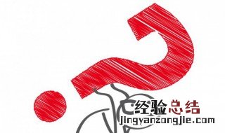 抖音昵称为什么搜不到 抖音昵称怎么搜不到